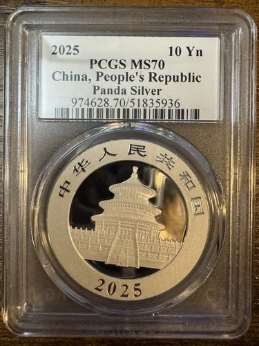 2025 China Silver Panda